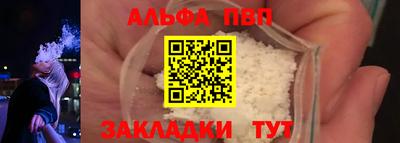 MESCALINE Краснодар
