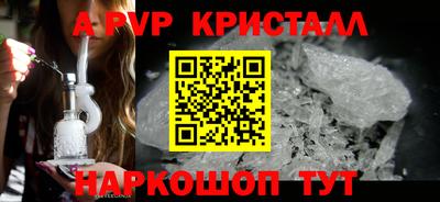 MESCALINE Краснодар