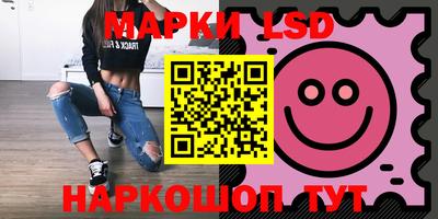 винт Краснознаменск
