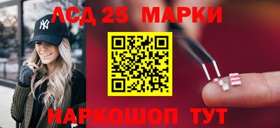MESCALINE Краснодар