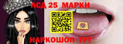 кокаин VHQ Краснокаменск