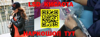 кокаин VHQ Краснокаменск
