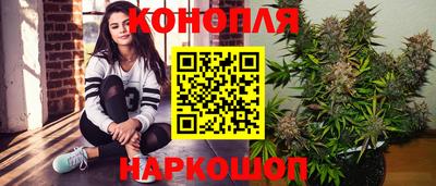 винт Краснознаменск