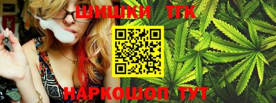 кокаин VHQ Краснокаменск