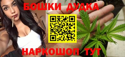 кокаин VHQ Краснокаменск
