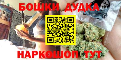 MESCALINE Краснодар