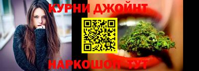 кокаин VHQ Краснокаменск