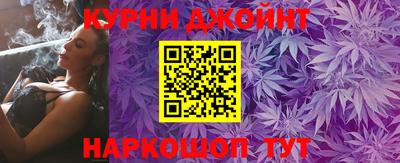 винт Краснознаменск