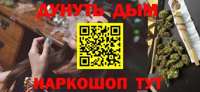 кокаин VHQ Краснокаменск