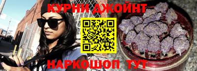 кокаин VHQ Краснокаменск