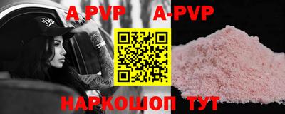 MESCALINE Краснодар