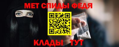 MESCALINE Краснодар