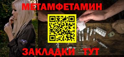 MESCALINE Краснодар