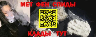 винт Краснознаменск