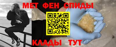 винт Краснознаменск