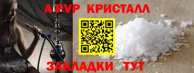 MESCALINE Краснодар
