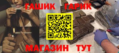 кокаин VHQ Краснокаменск