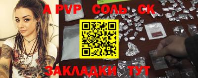 MESCALINE Краснодар