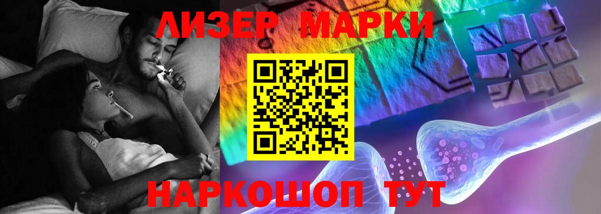 Изобильный  Лсд 25 экстази ecstasy  Вход с VPN 